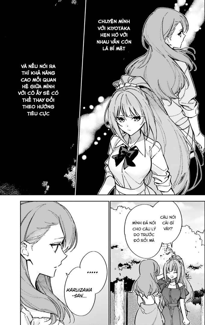 Chapter 13.5 - Page 5