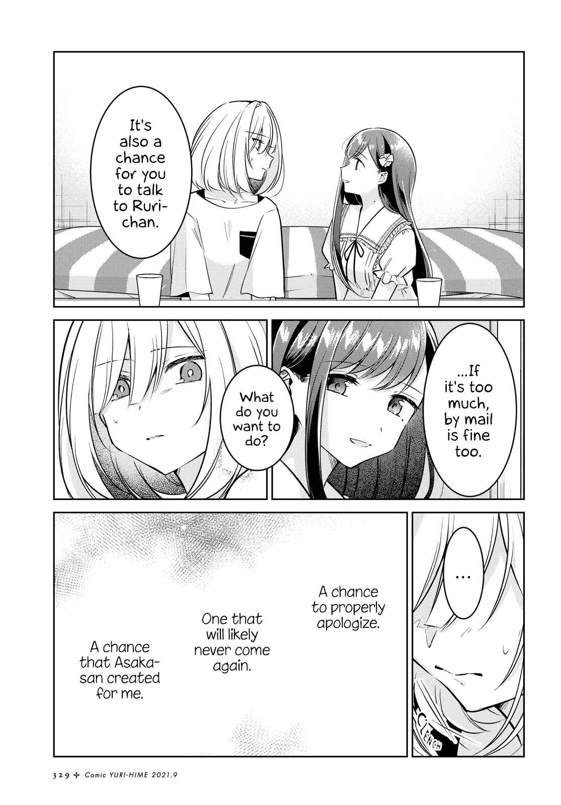 Chapter 12 - Page 23