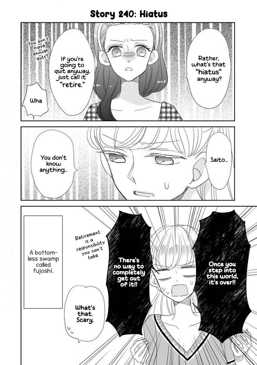 Chapter 30 - Page 4