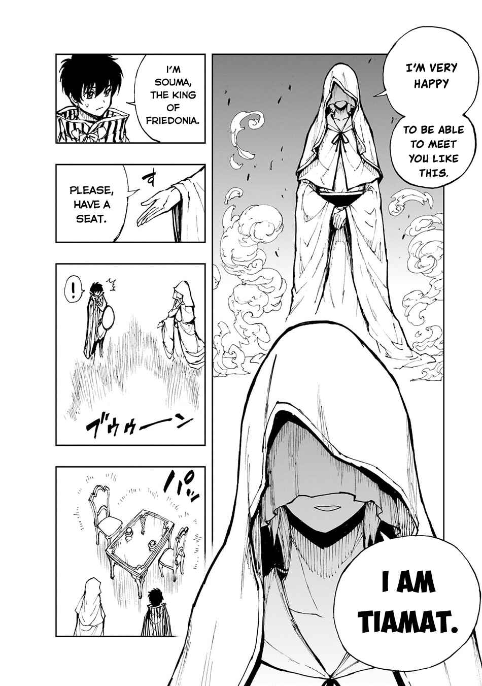 Chapter 65 - Page 5