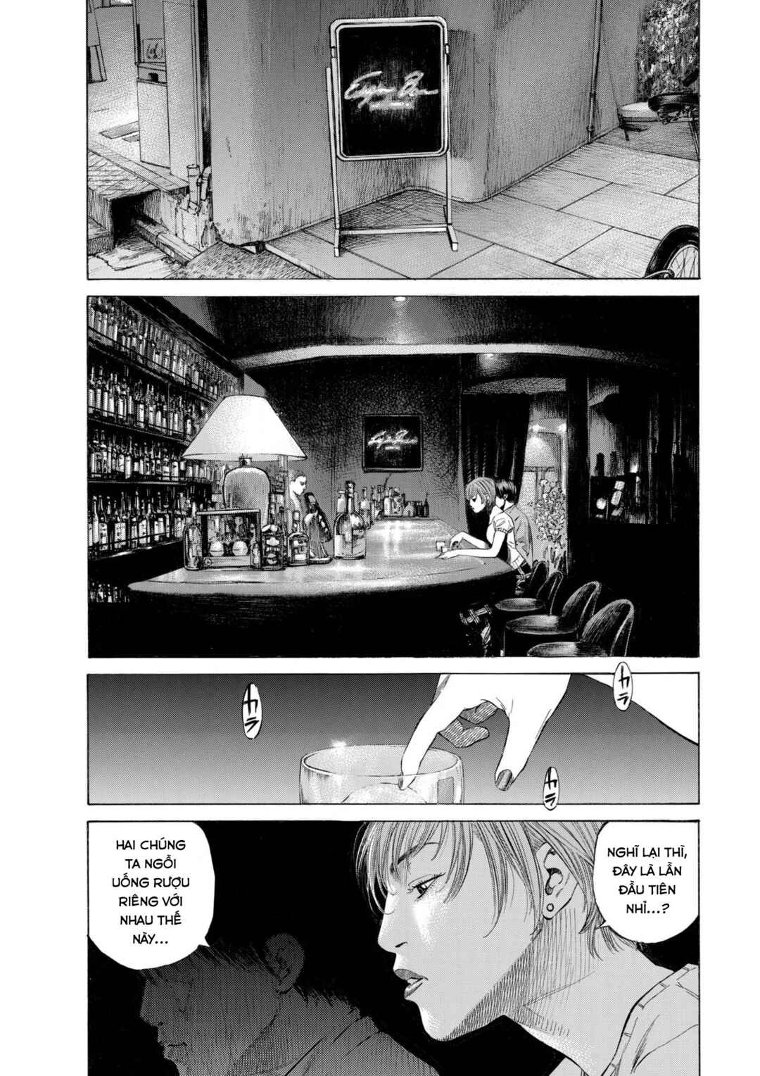 Chapter 4 - Page 1