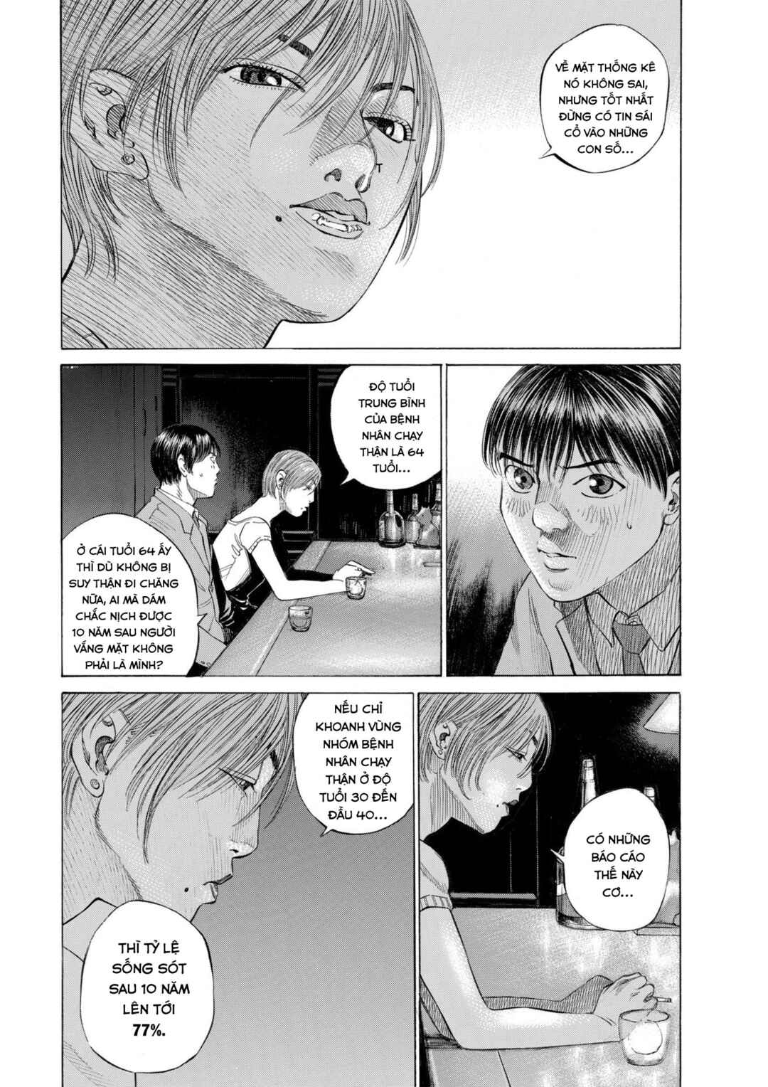 Chapter 4 - Page 10