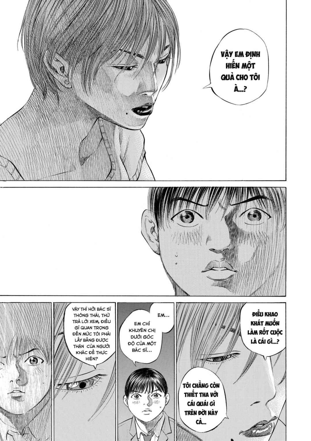 Chapter 4 - Page 13