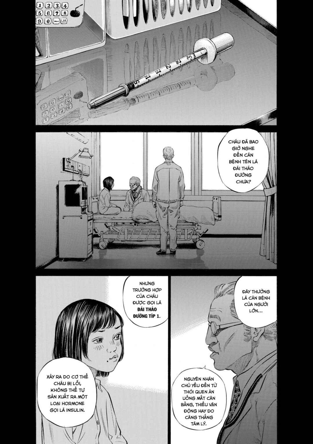 Chapter 4 - Page 17