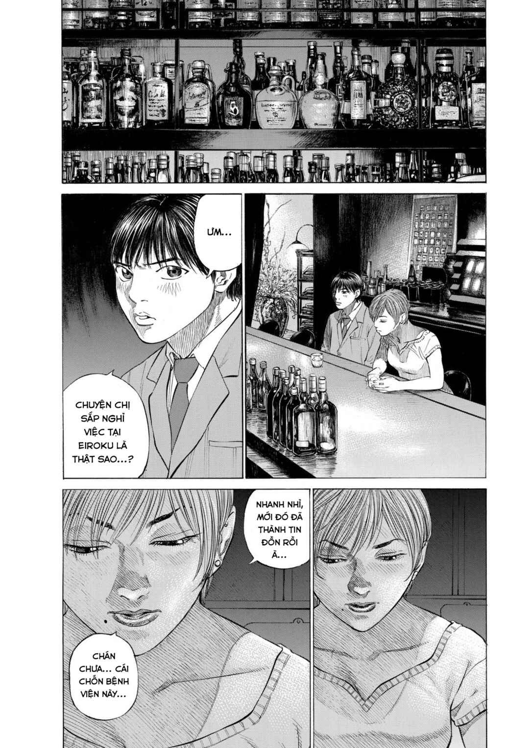 Chapter 4 - Page 3