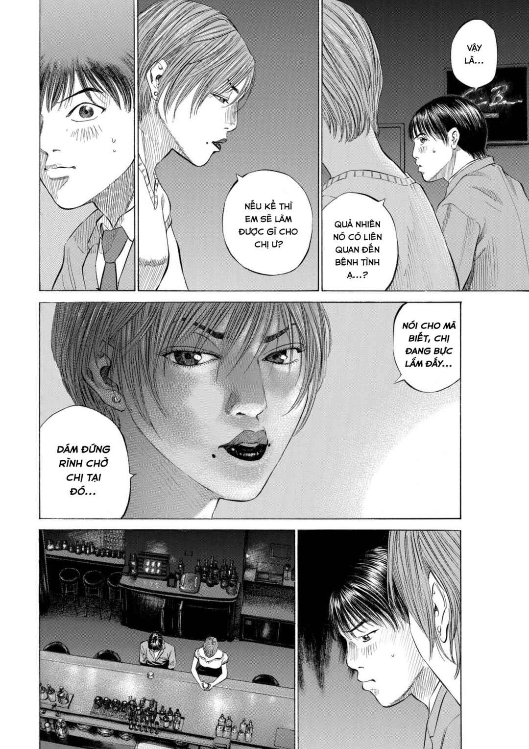 Chapter 4 - Page 4