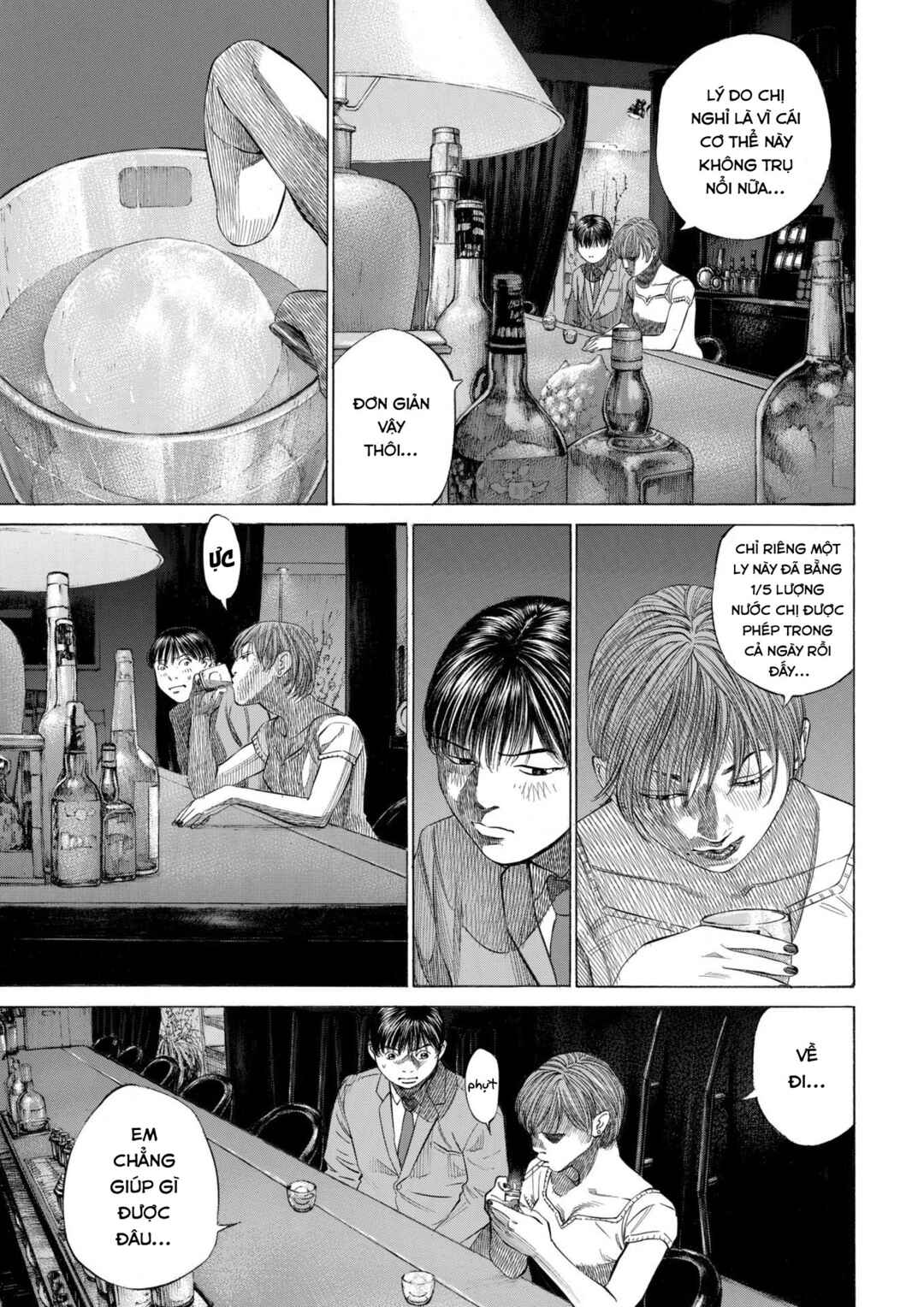 Chapter 4 - Page 7