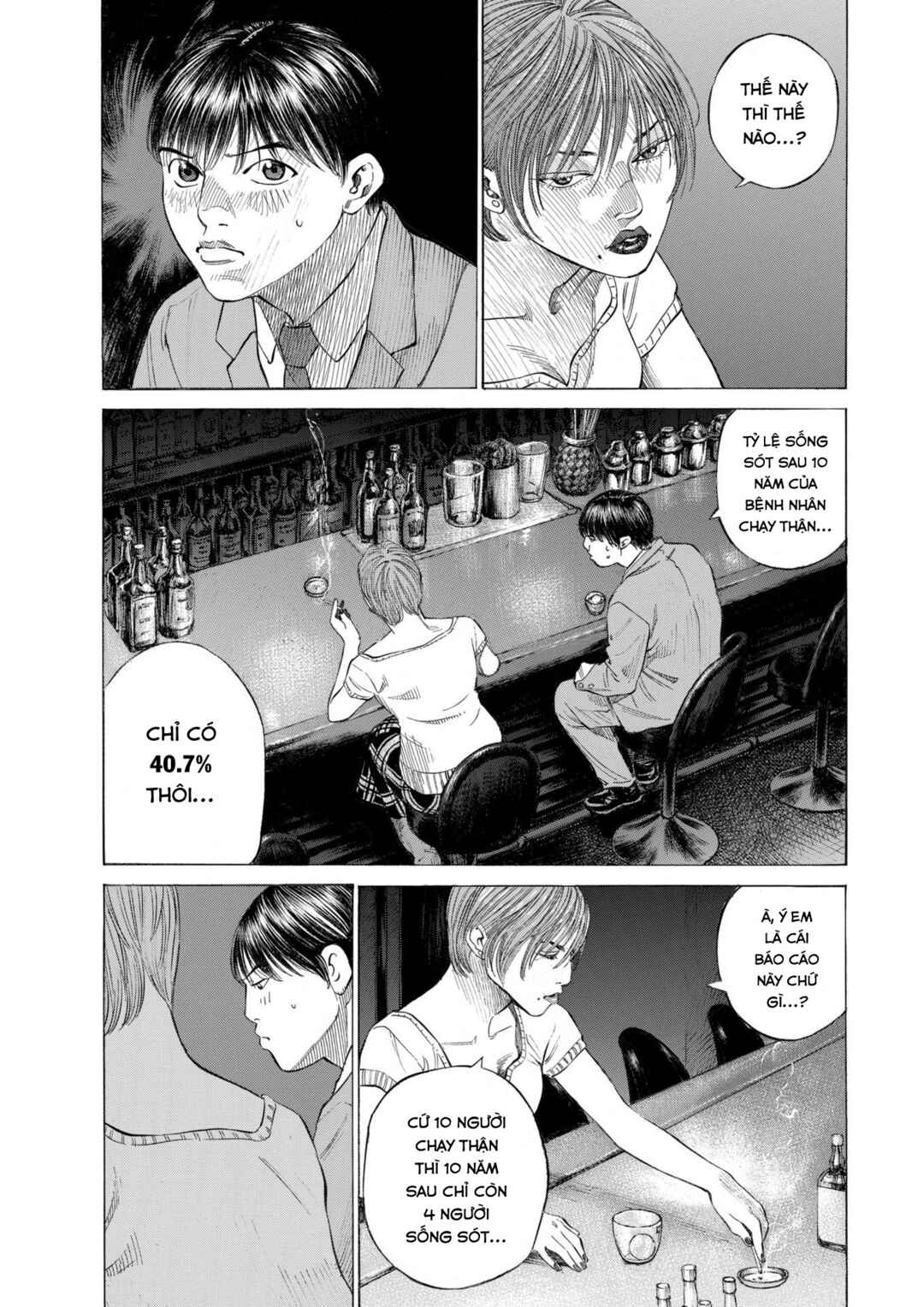 Chapter 4 - Page 9