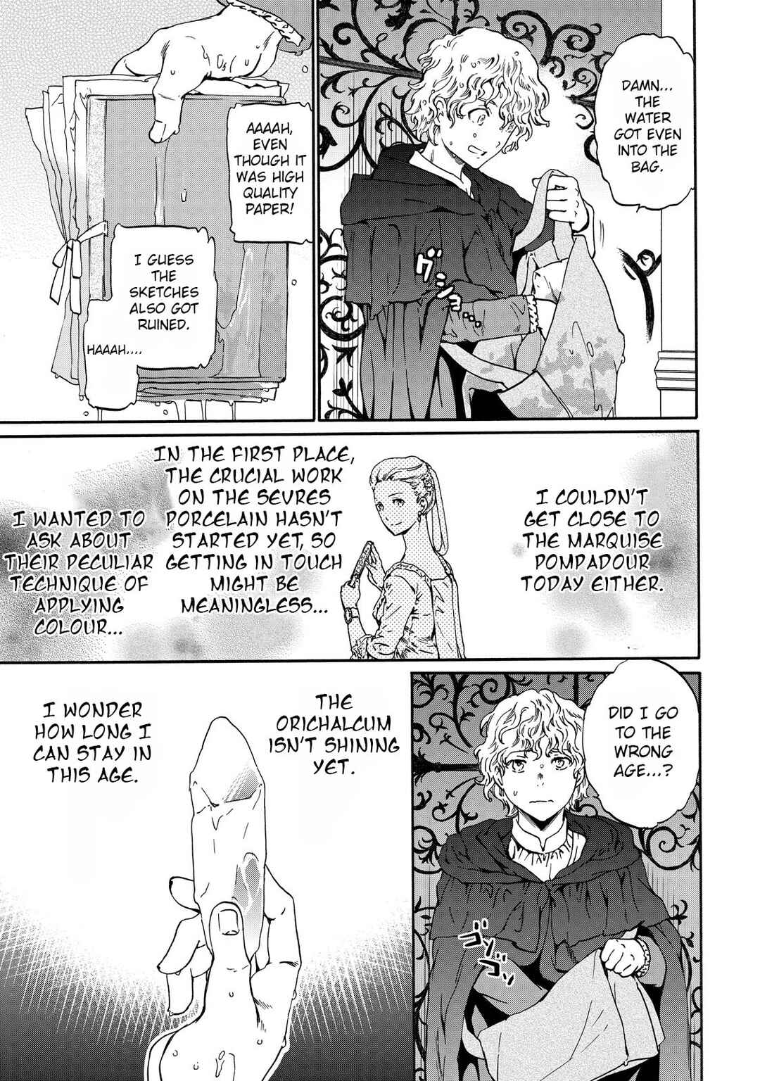 Chapter 9 - Page 3