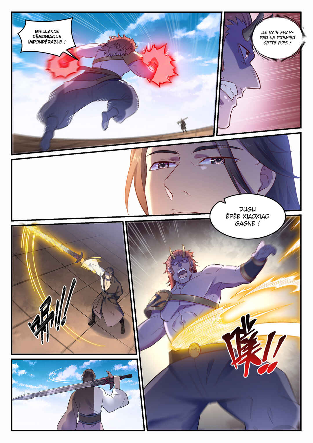 Chapter 645 - Page 3
