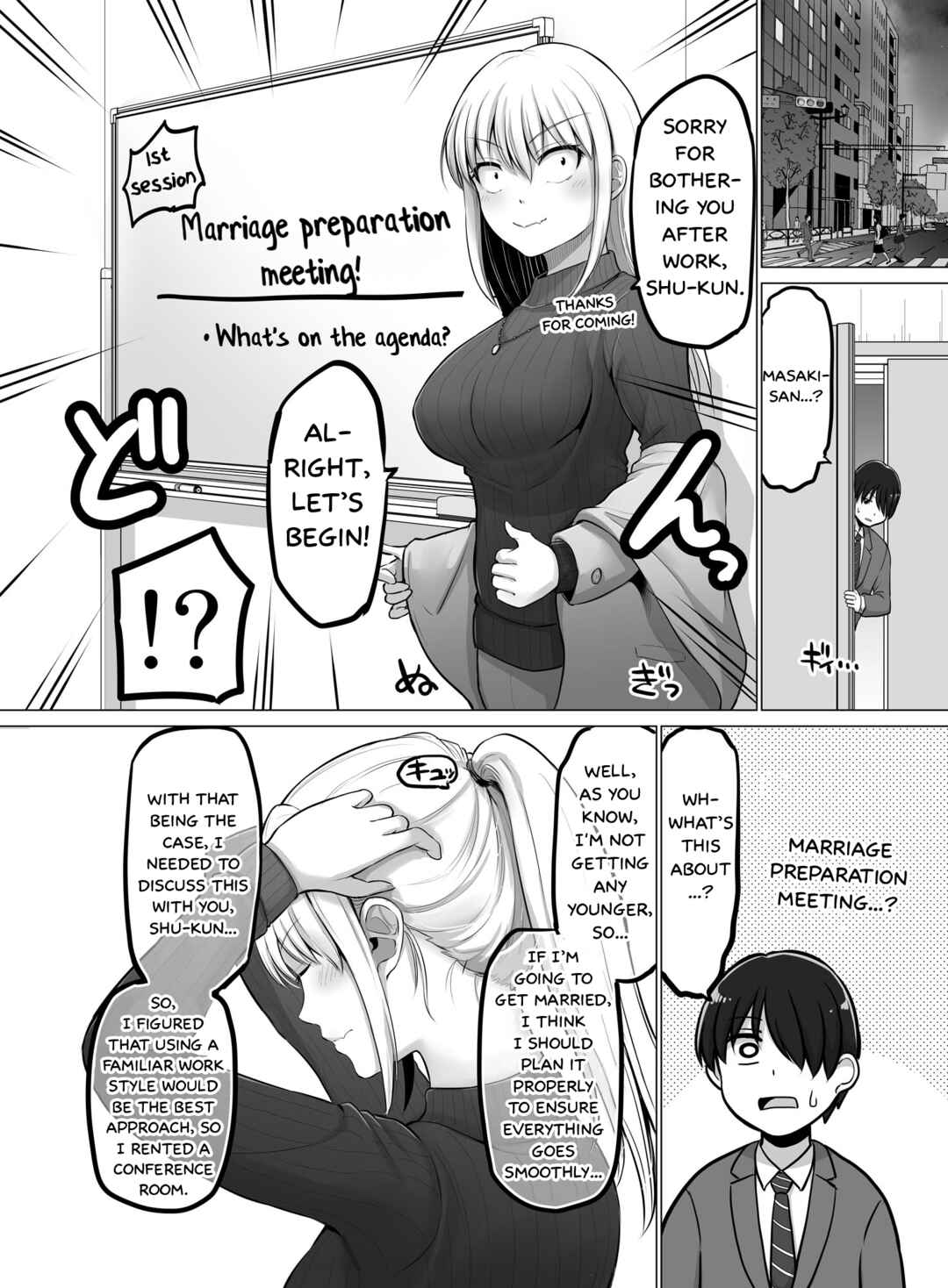 Chapter 98 - Page 3