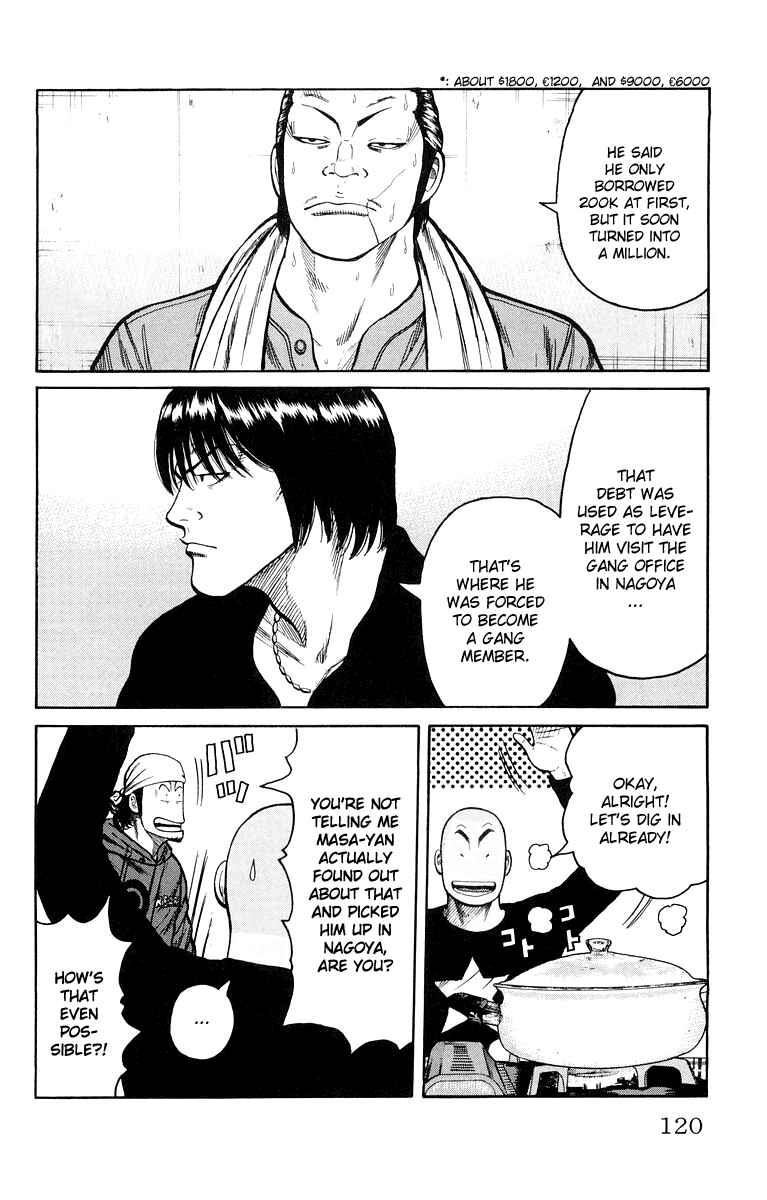 Chapter 39 - Page 12