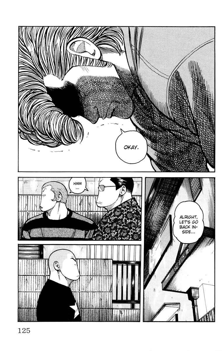 Chapter 39 - Page 17