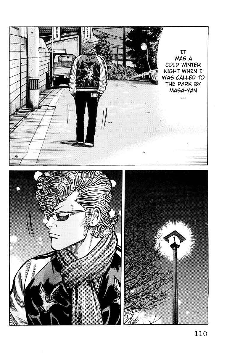 Chapter 39 - Page 2