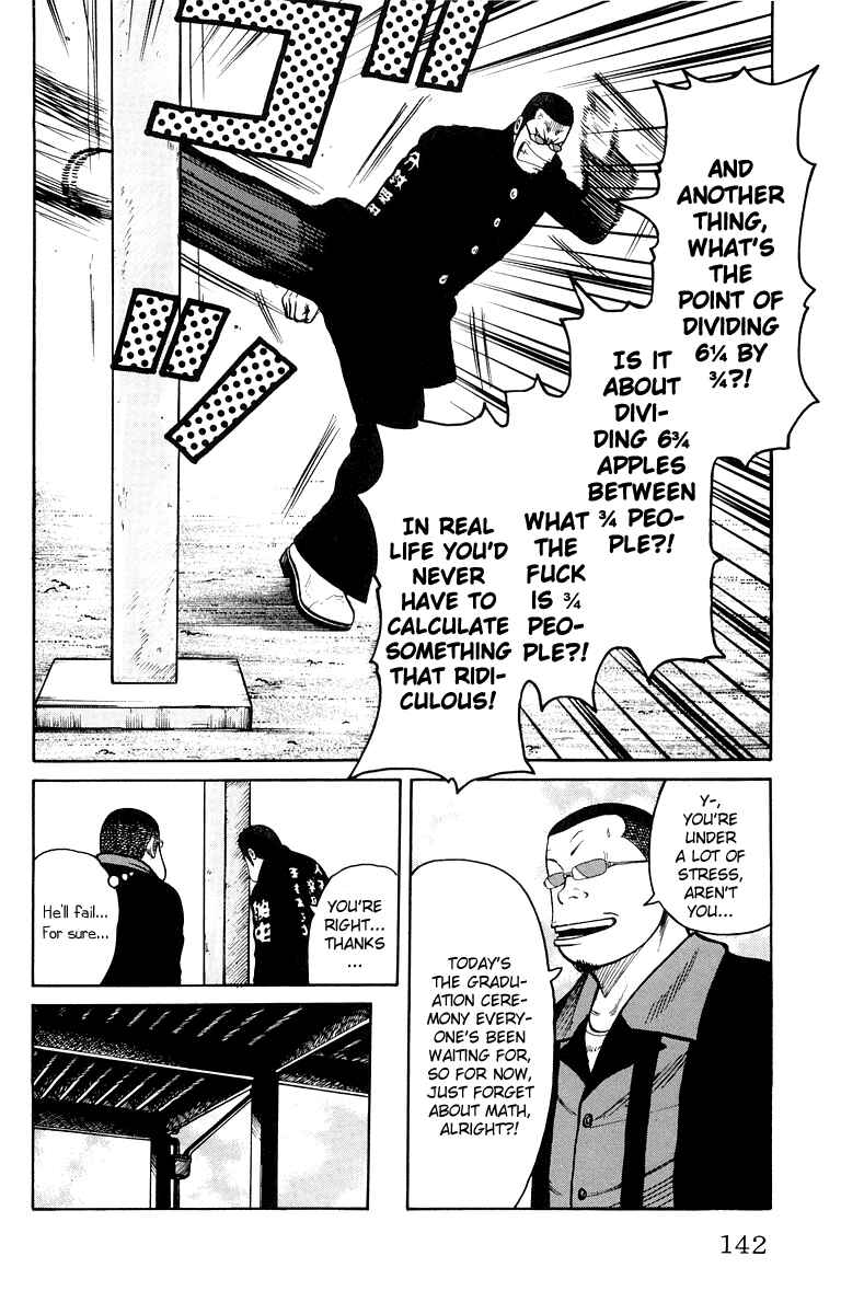 Chapter 39 - Page 34