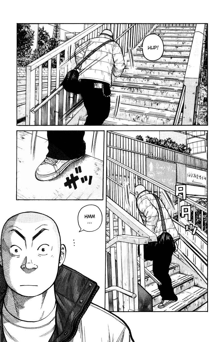 Chapter 39 - Page 40