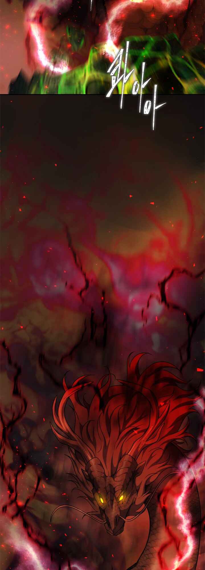 Chapter 92 - Page 8