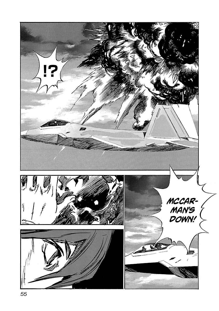 Chapter 81 - Page 11