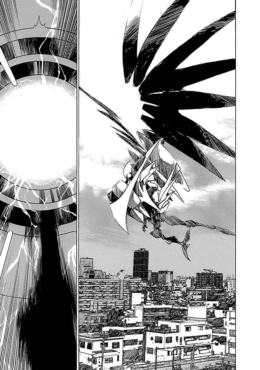 Chapter 81 - Page 14