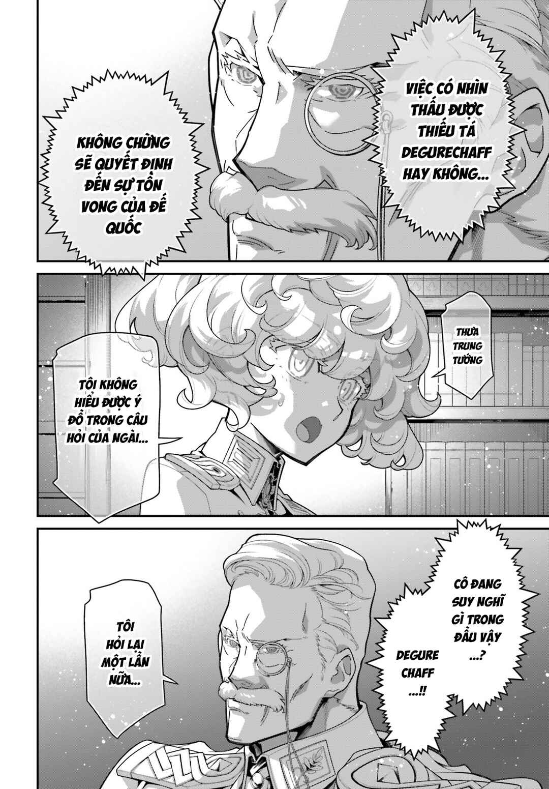 Chapter 101 - Page 16