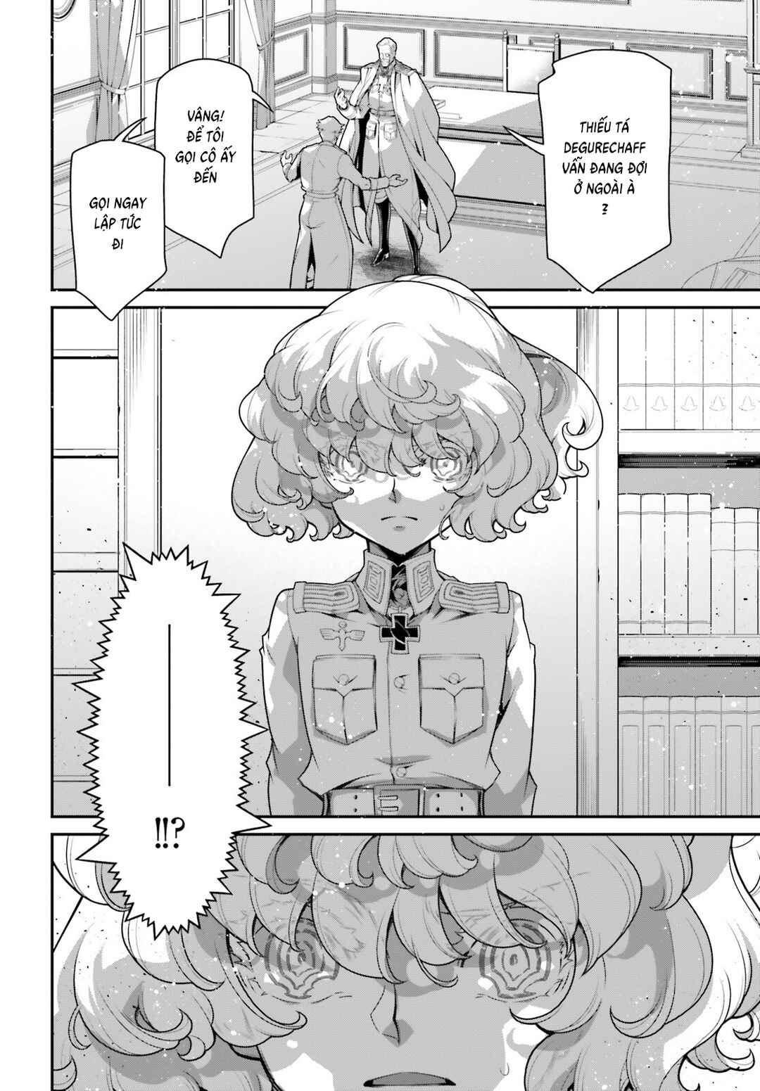 Chapter 101 - Page 8