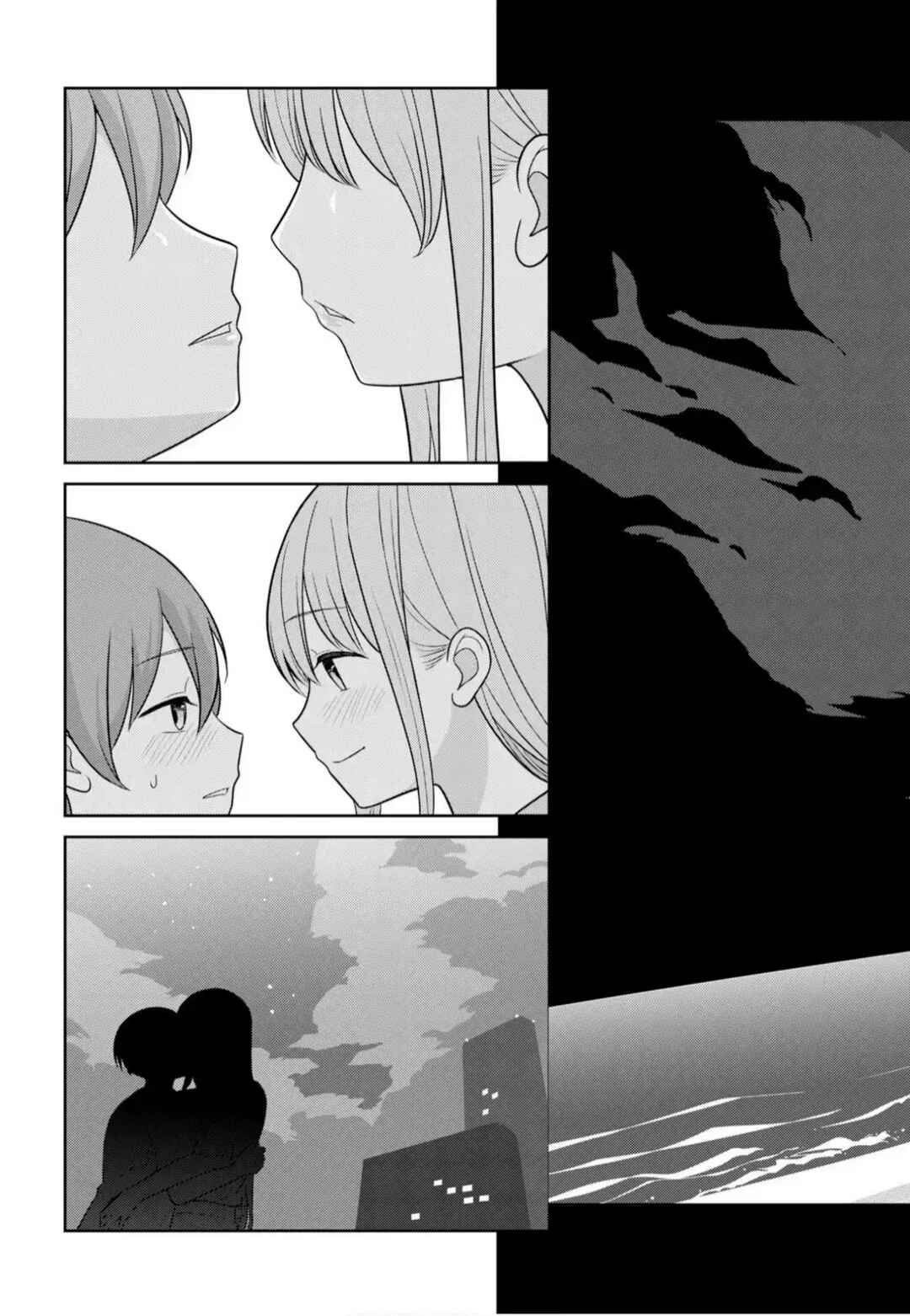 Chapter 12 - Page 16