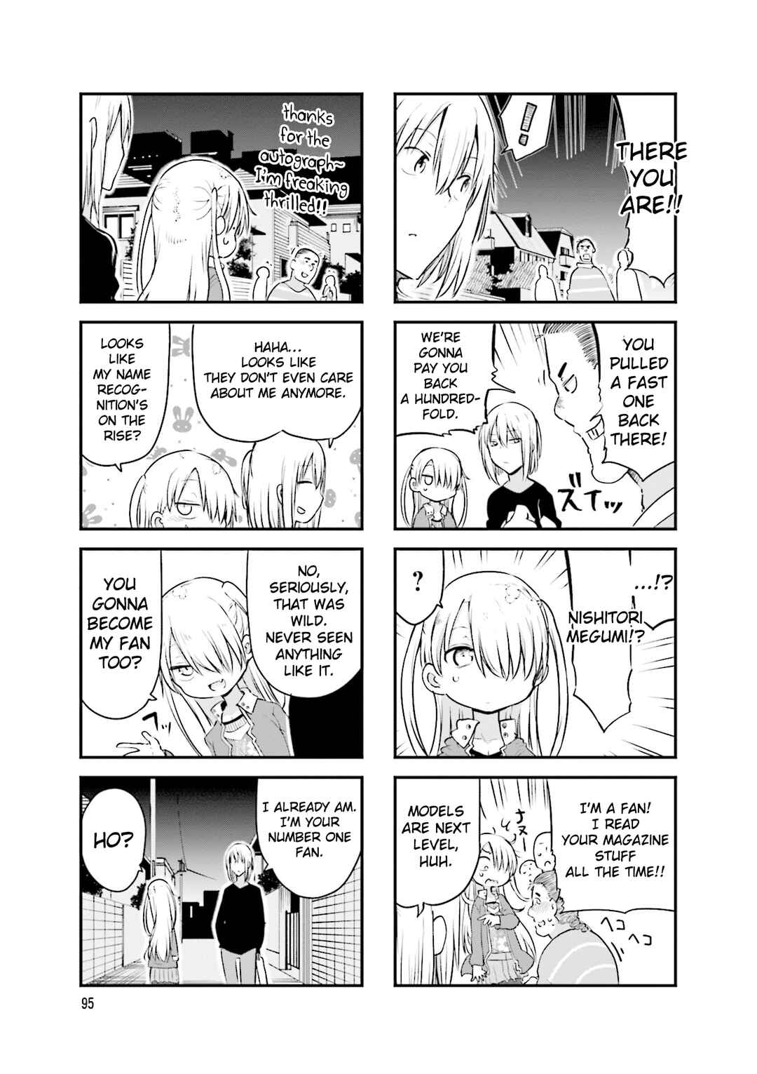 Chapter 108 - Page 8