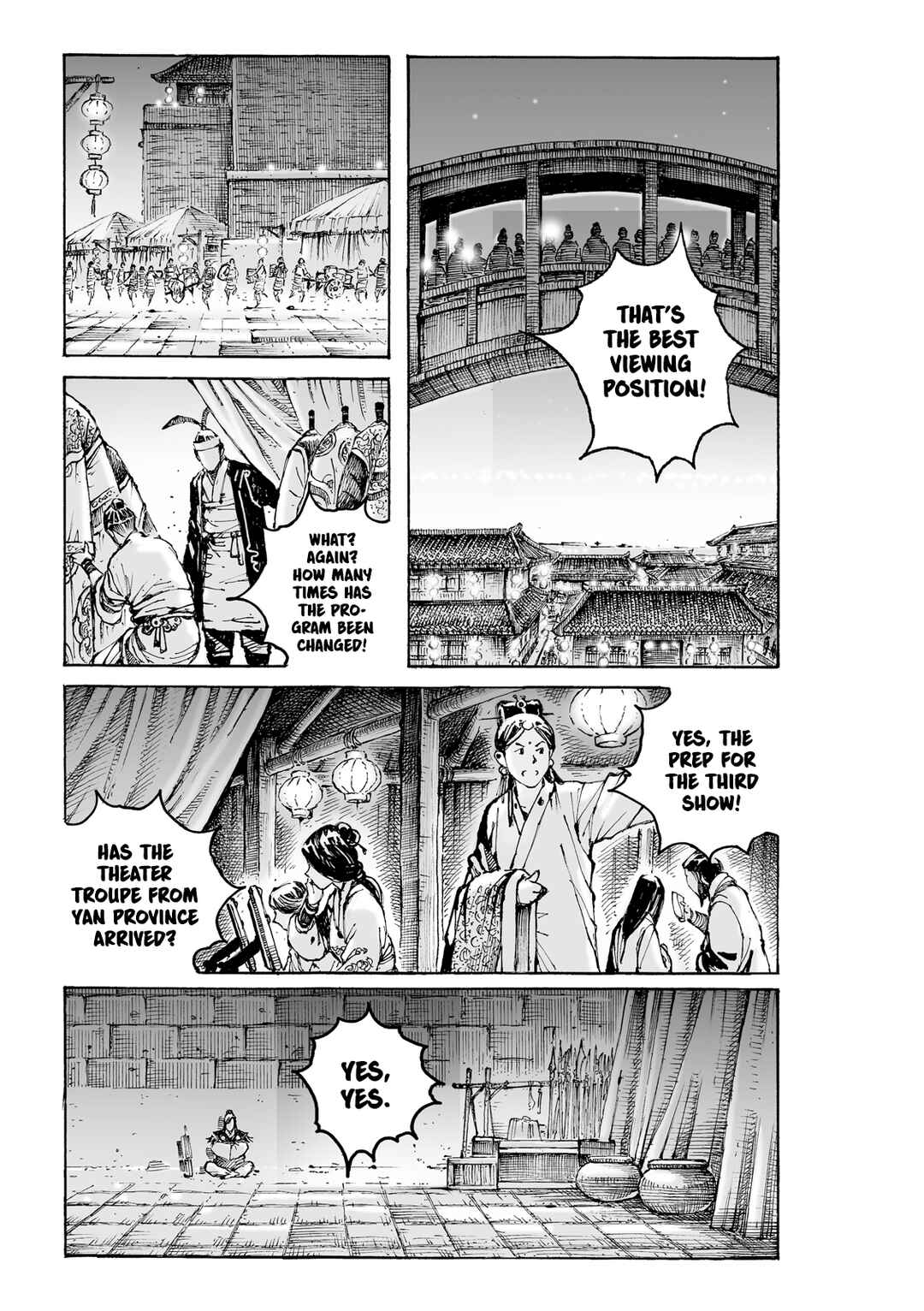 Chapter 610 - Page 20