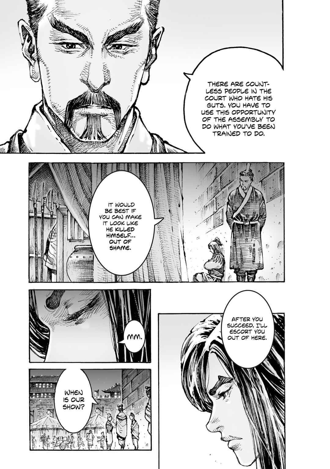 Chapter 610 - Page 22