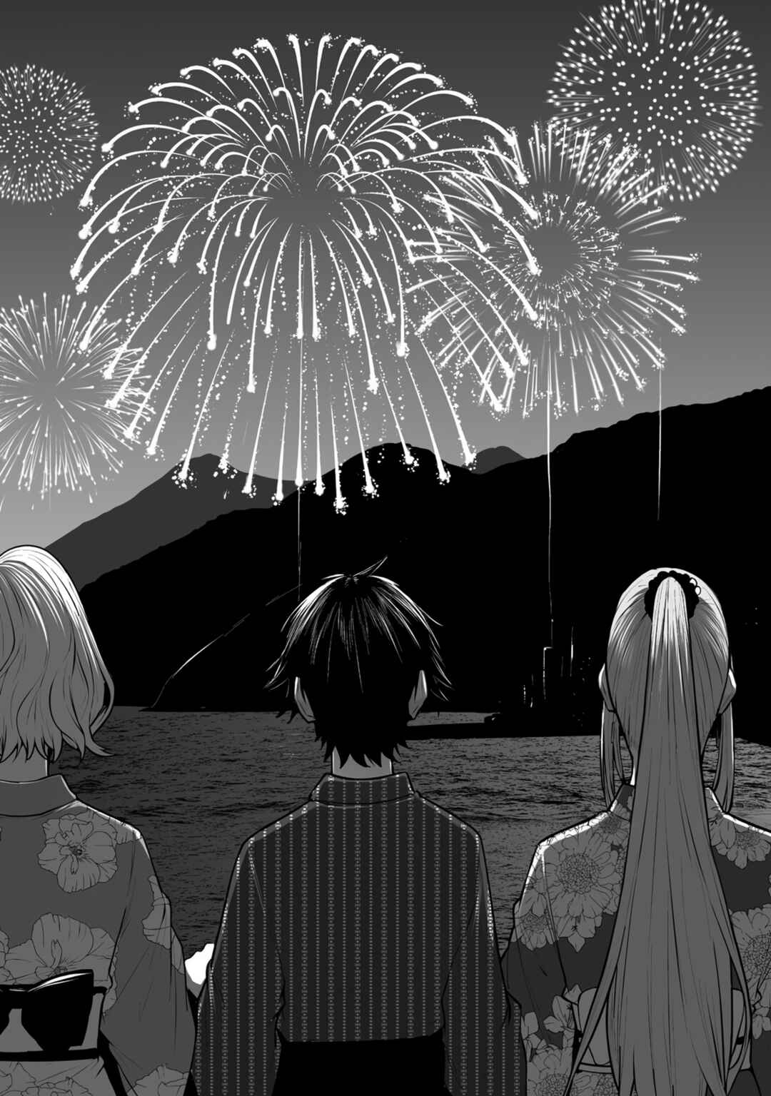 Chapter 48 - Page 13