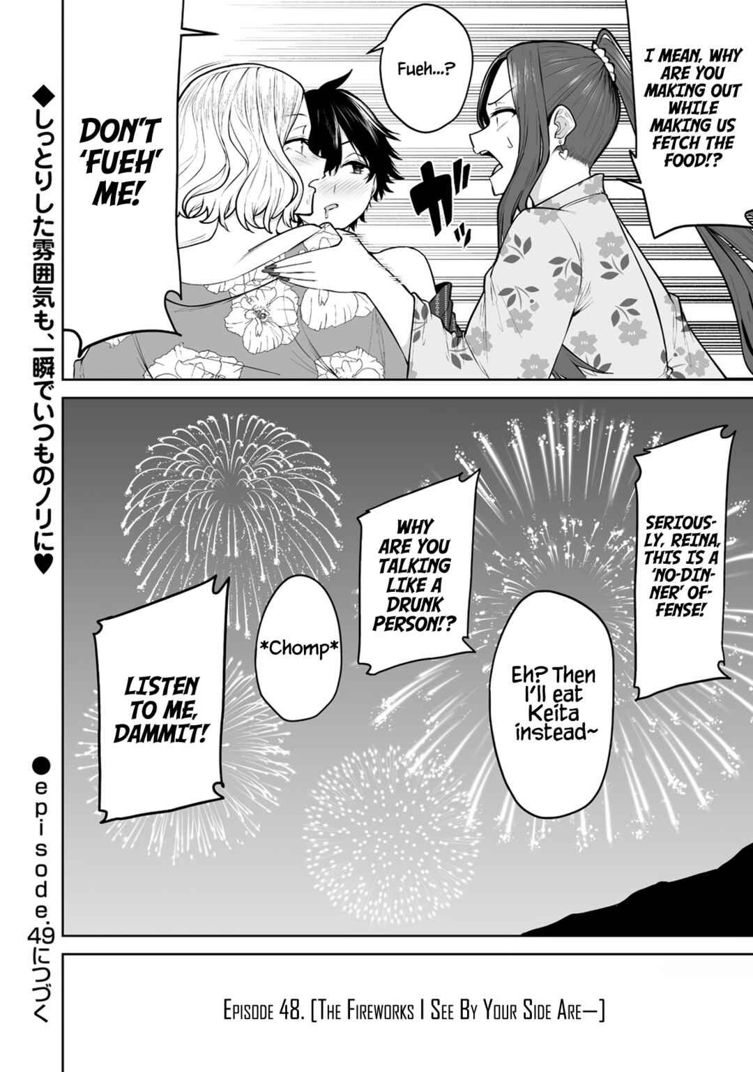 Chapter 48 - Page 25