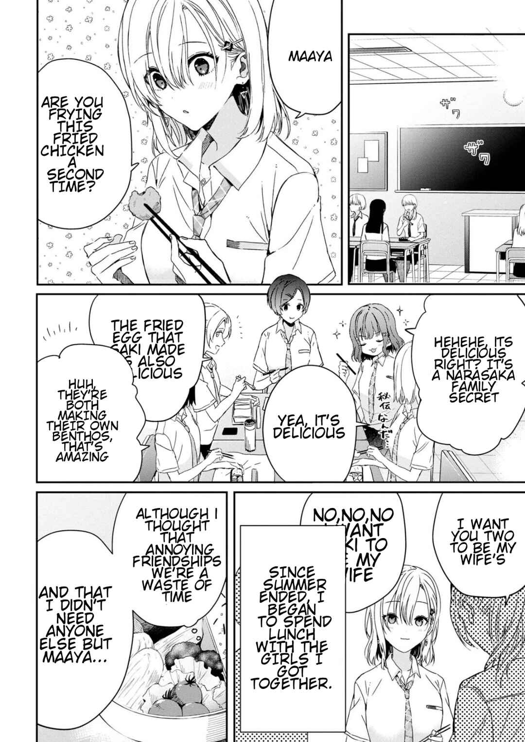 Chapter 19.1 - Page 6