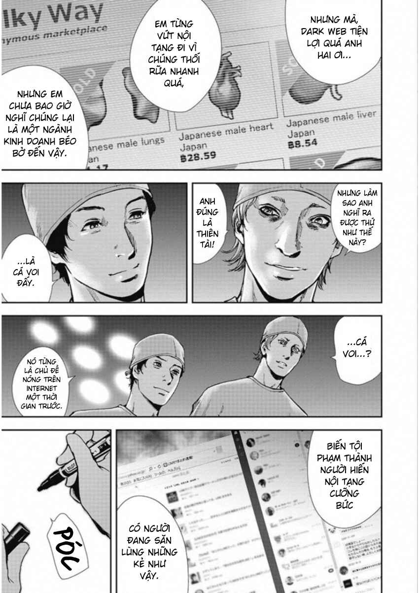 Chapter 125 - Page 8