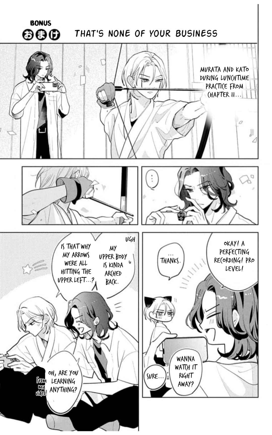 Chapter 14.5 - Page 1