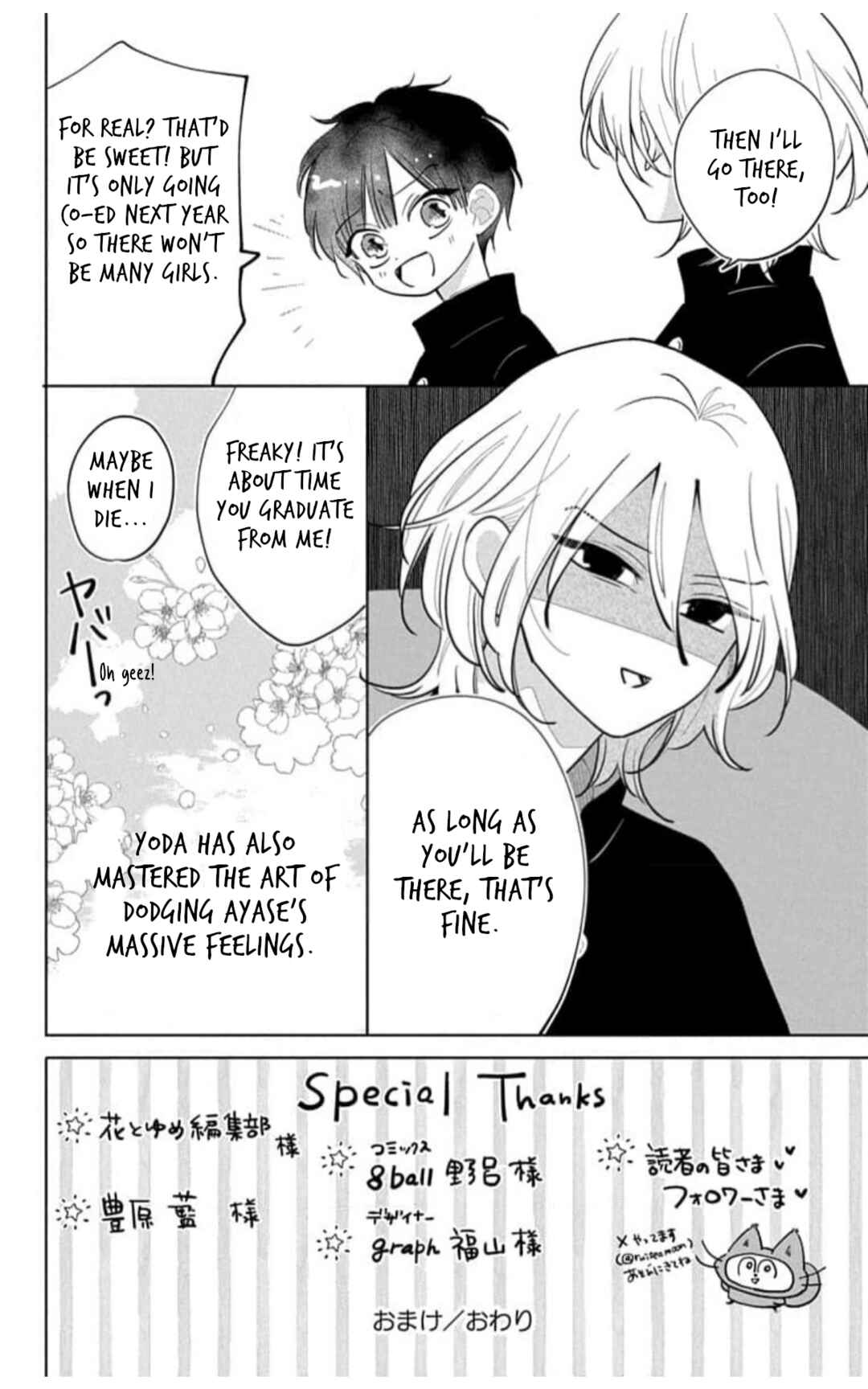 Chapter 14.5 - Page 6