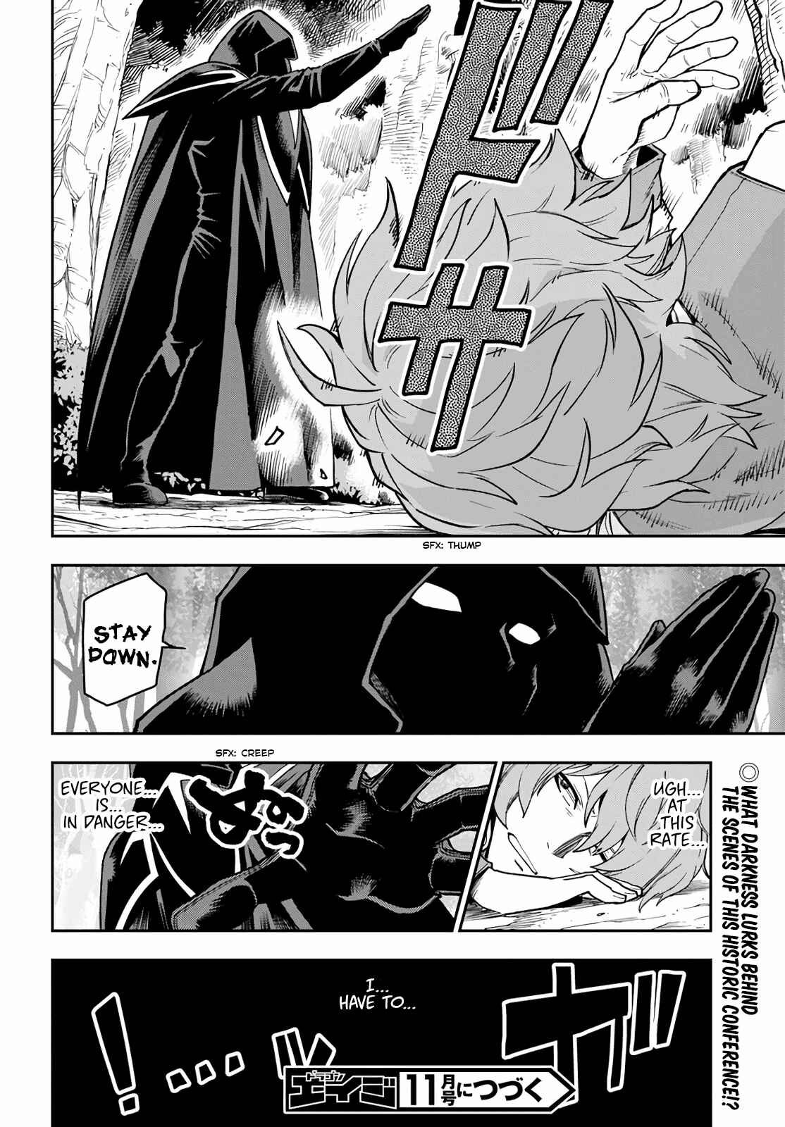 Chapter 56 - Page 29