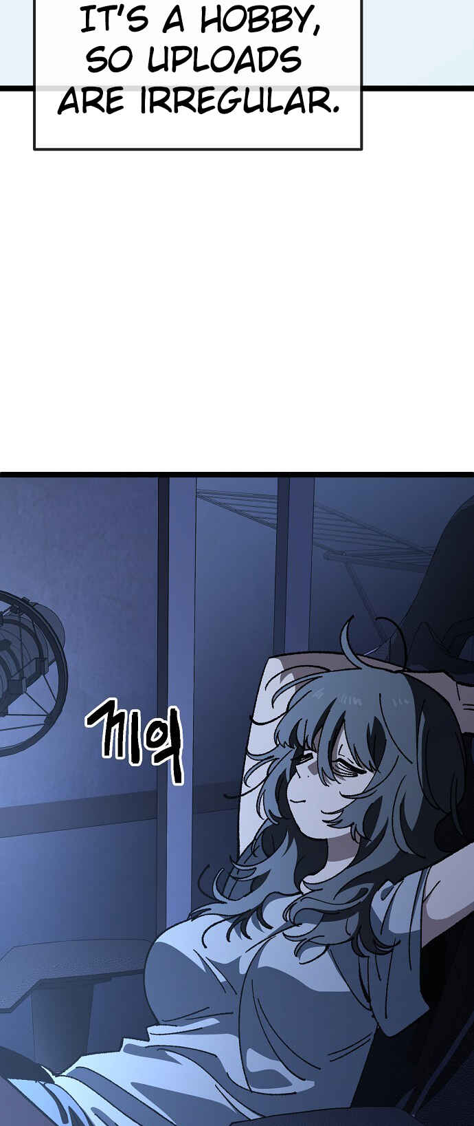 Chapter 178 - Page 17