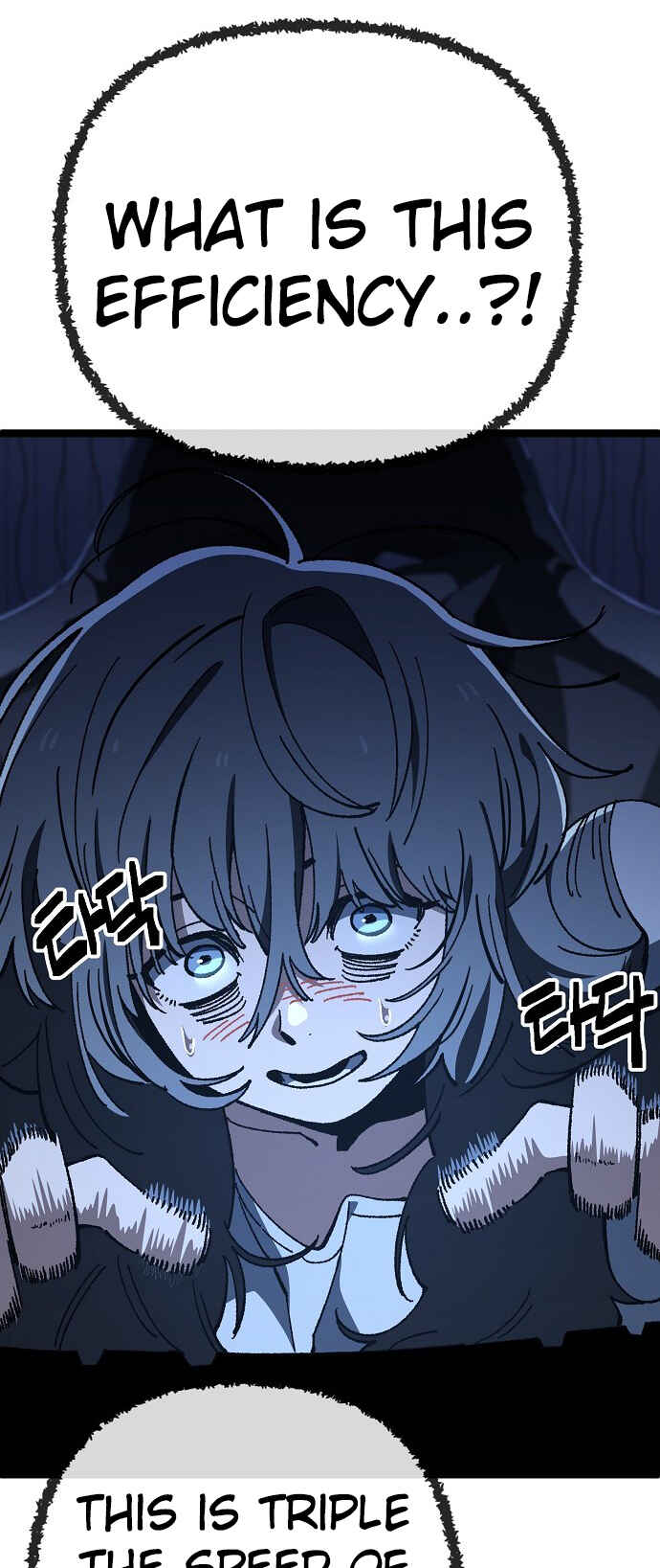 Chapter 178 - Page 26