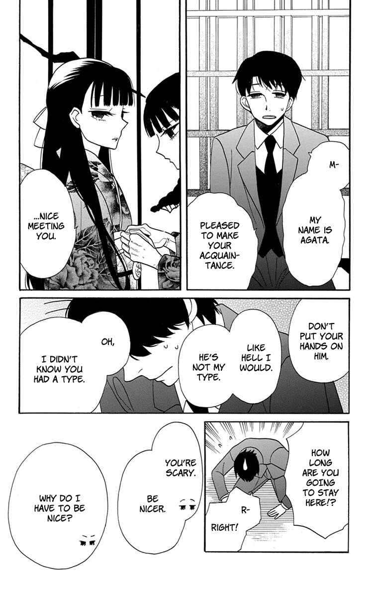 Chapter 14 - Page 6