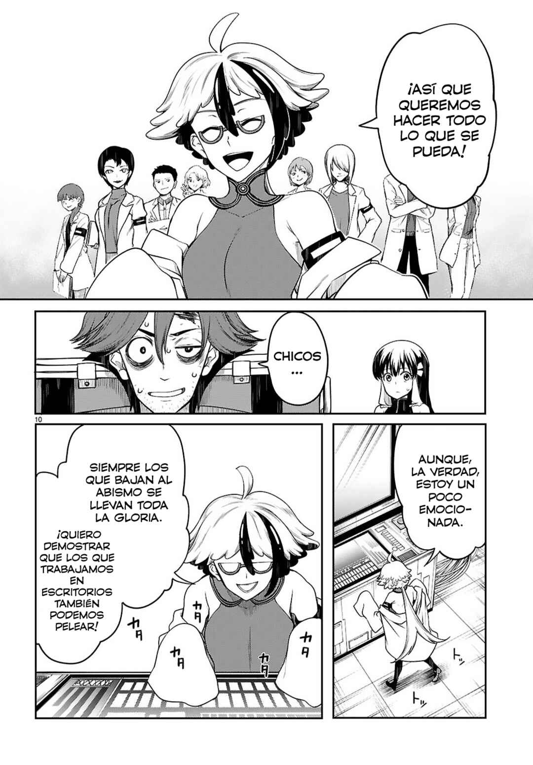 Chapter 22 - Page 11