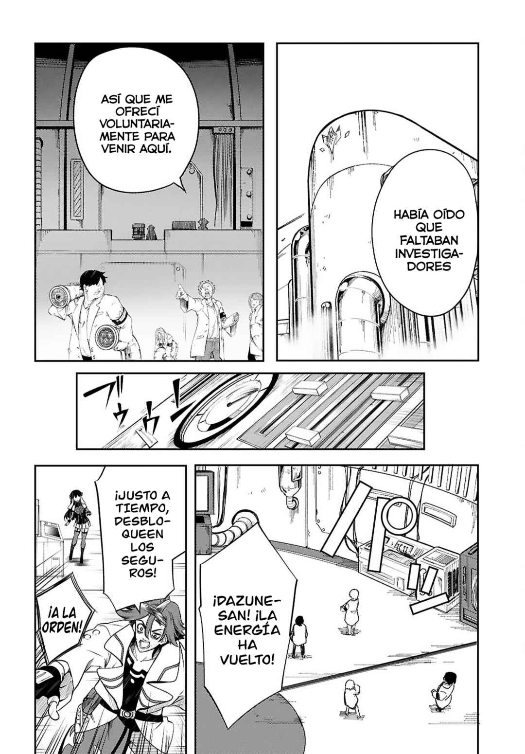Chapter 22 - Page 25