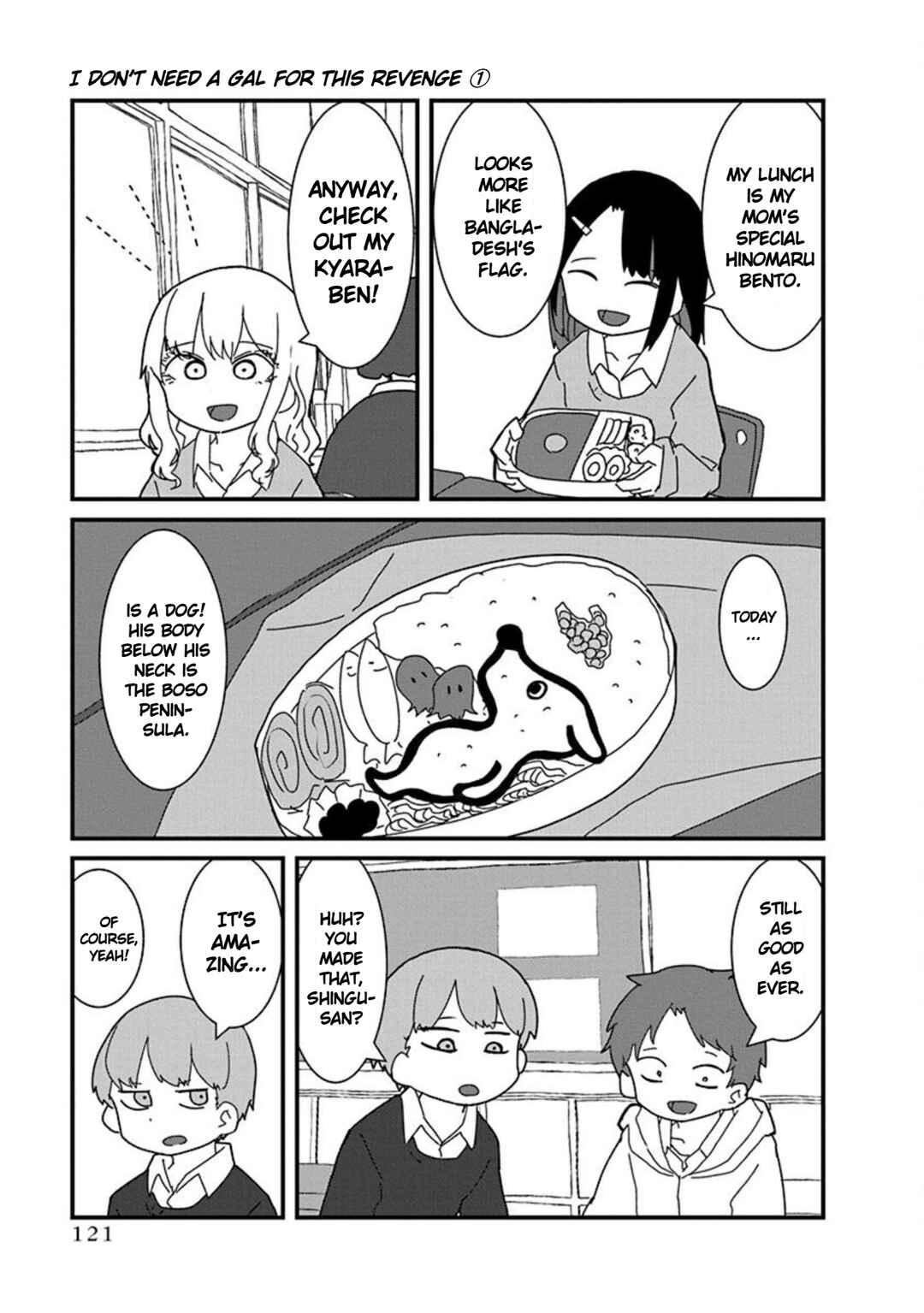 Chapter 8 - Page 7