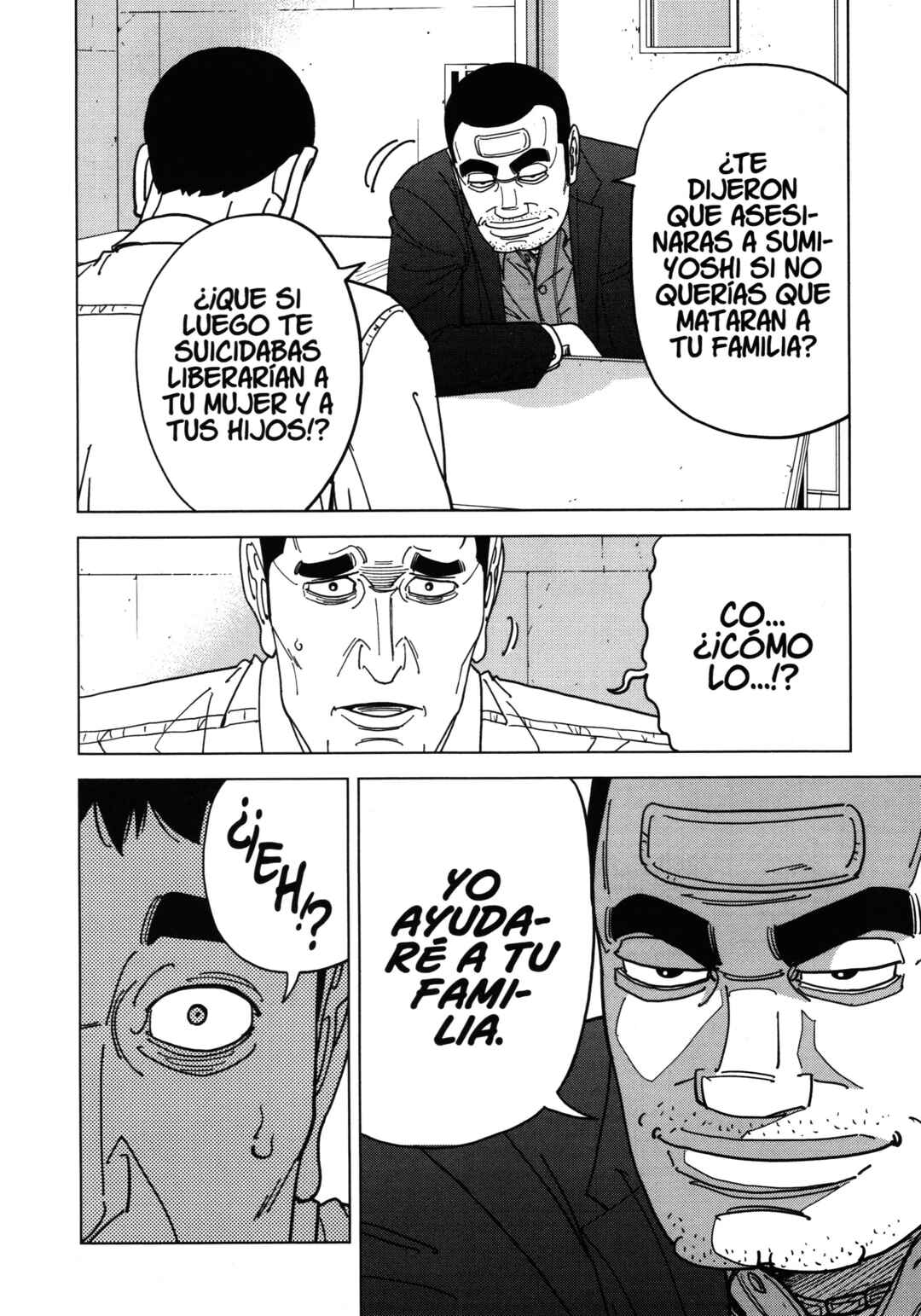 Chapter 75 - Page 14
