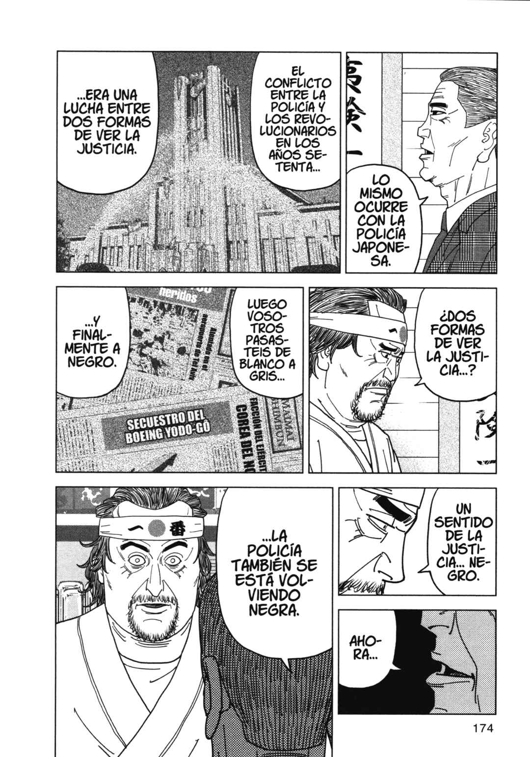 Chapter 75 - Page 4