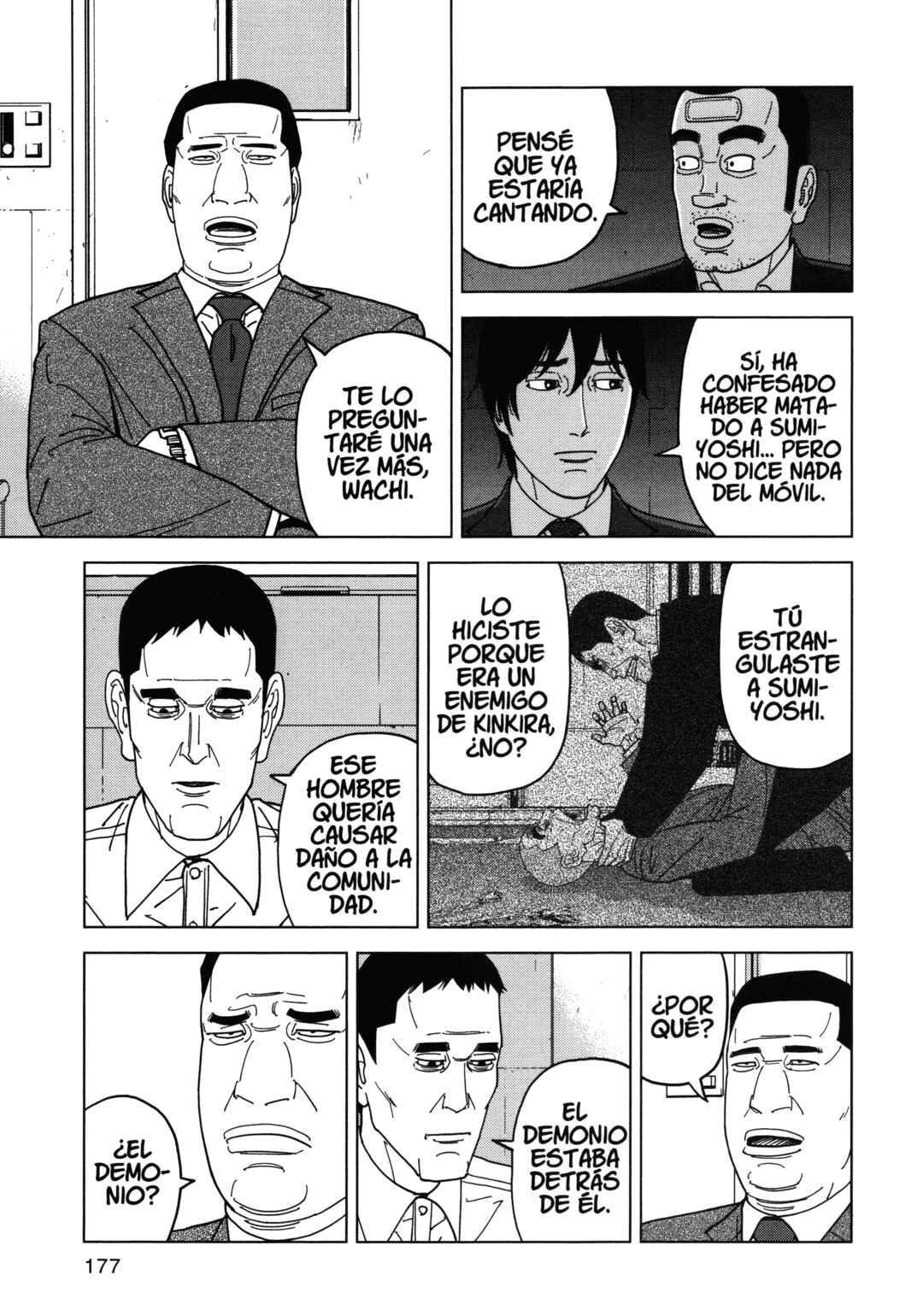 Chapter 75 - Page 7