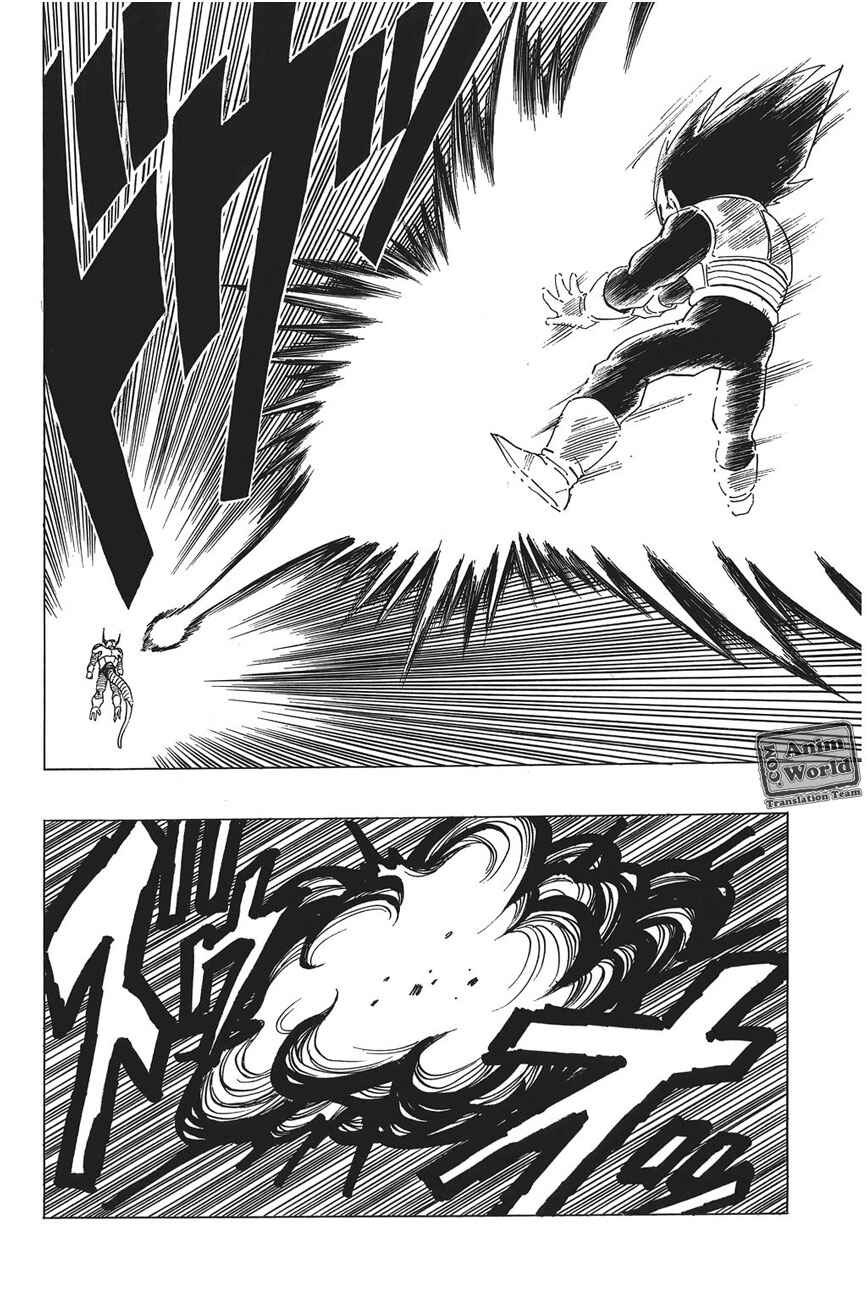Chapter 298 - Page 6