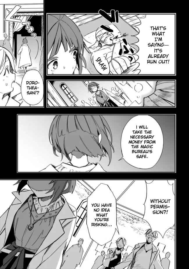 Chapter 28 - Page 7
