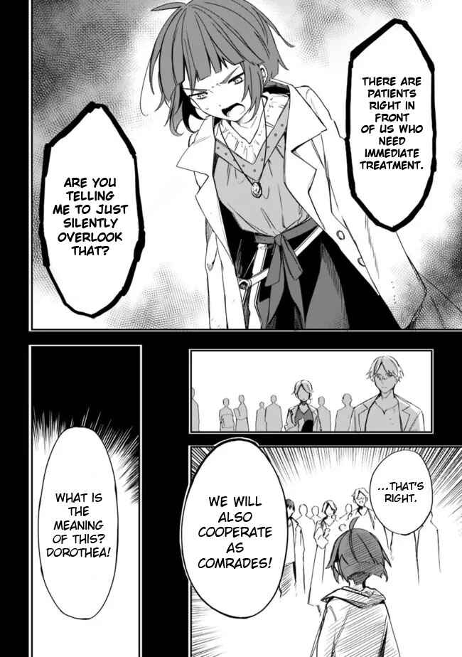 Chapter 28 - Page 8