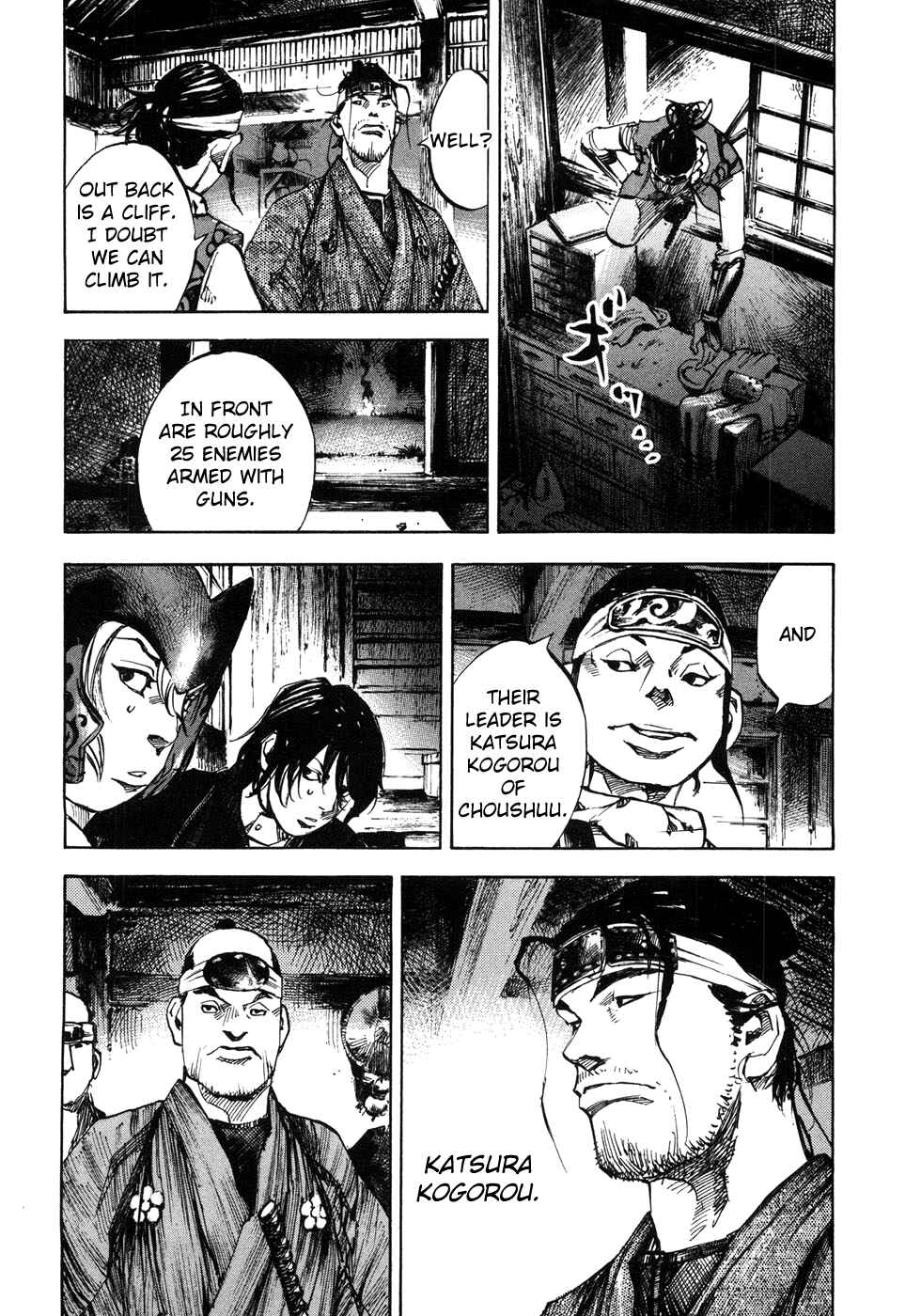 Chapter 154 - Page 4