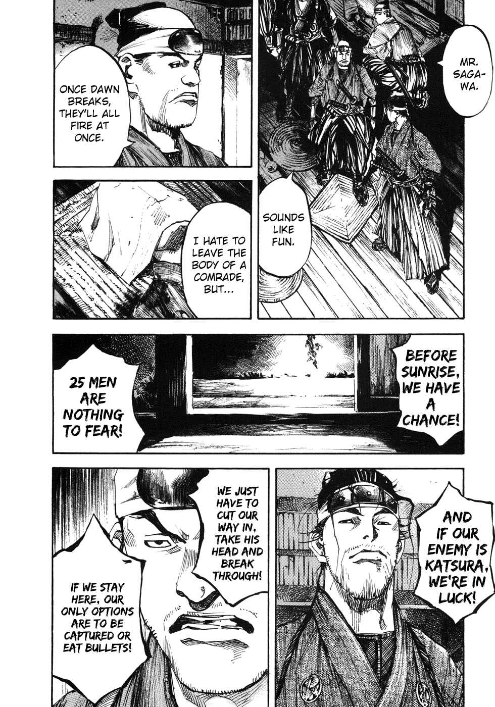 Chapter 154 - Page 5